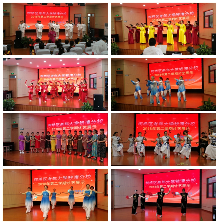 光影魔术手拼图.jpg 光影魔术手拼图.jpg