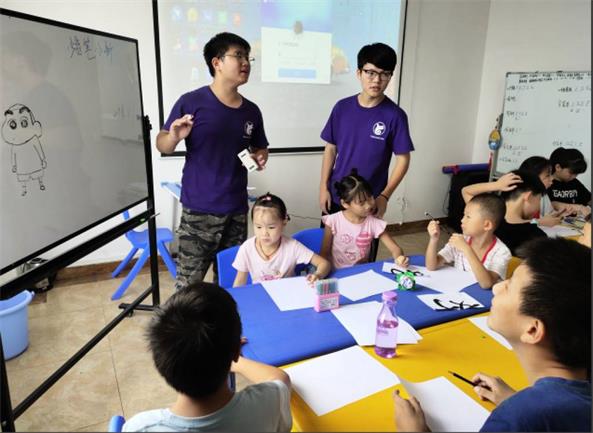 2019090301.jpg 2019090301.jpg