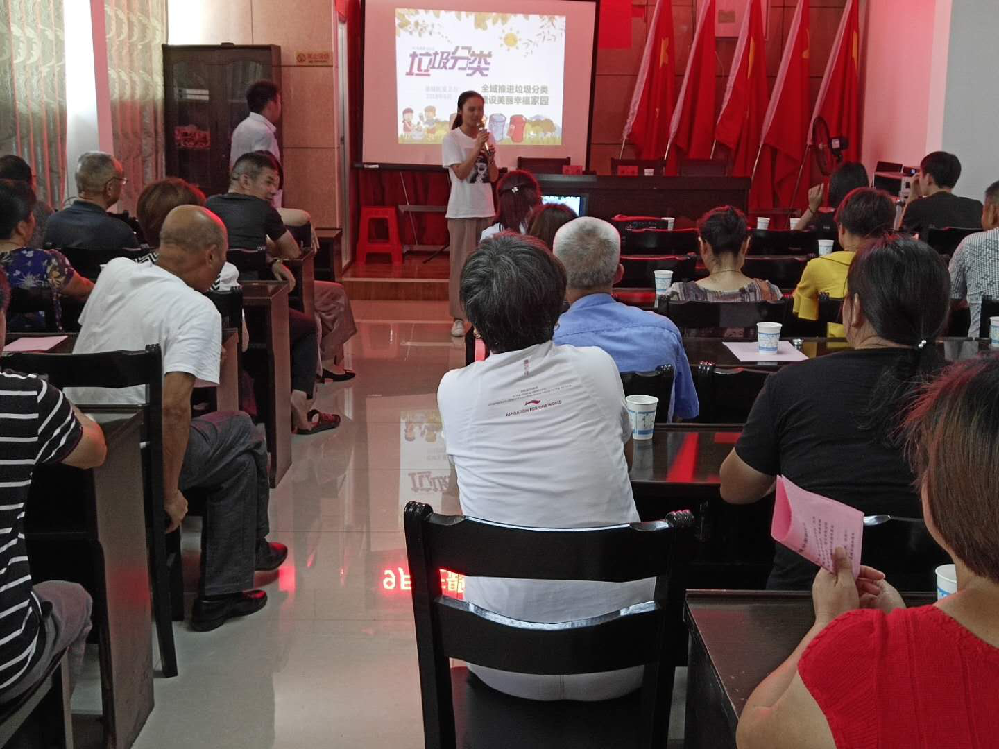 图片 7.png 图片 7.png