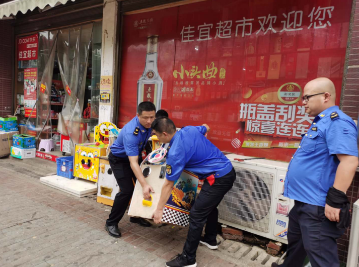 微信截图_20200726221538.png 微信截图_20200726221538.png