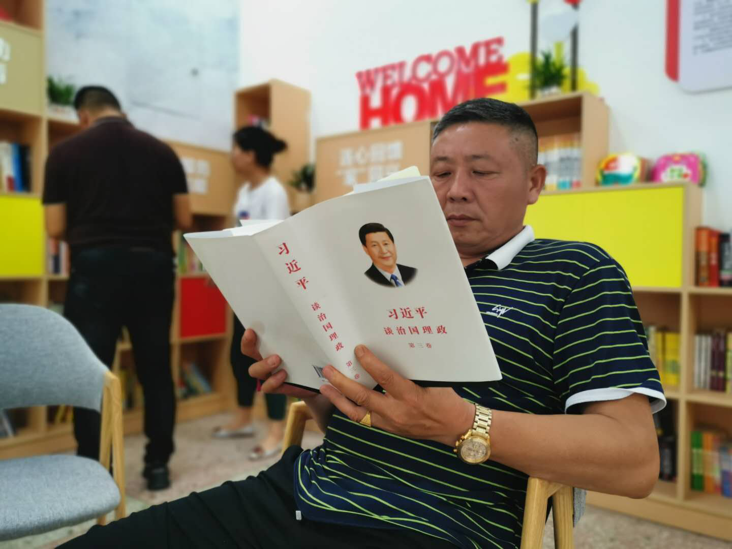 图片3.png 图片3.png