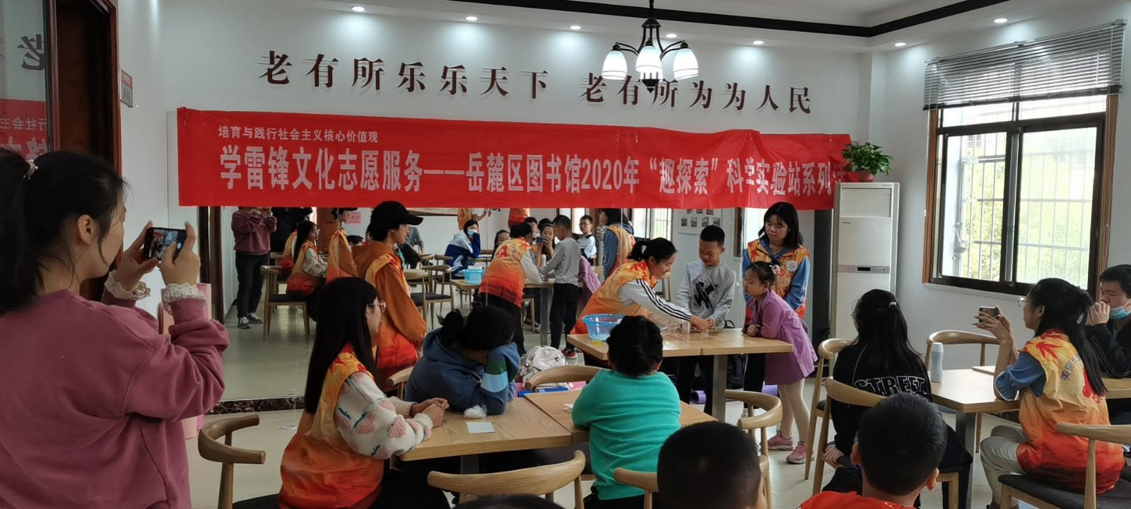 微信图片_20201025150310.jpg 微信图片_20201025150310.jpg