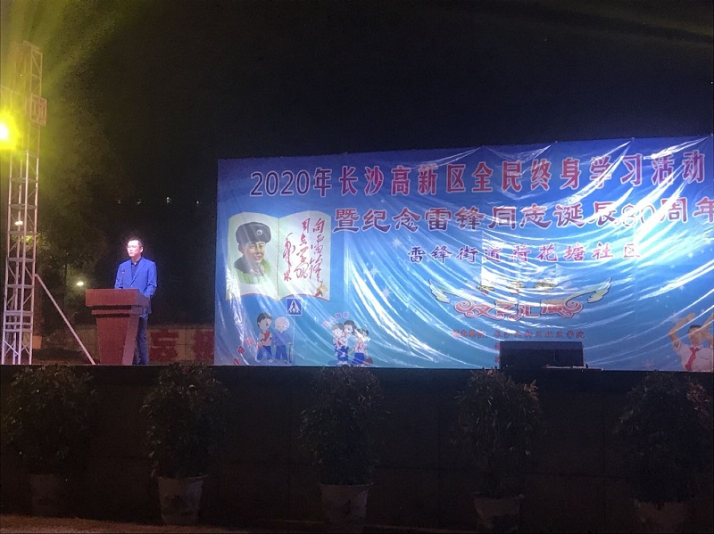 3757E2A3A645EA31E296B93999A98732.png 3757E2A3A645EA31E296B93999A98732.png