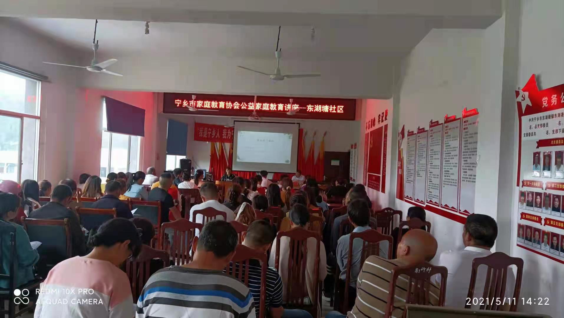 微信图片_20210511132805.jpg 微信图片_20210511132805.jpg