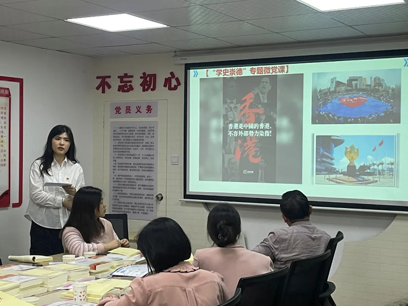 尖山湖图片8.png