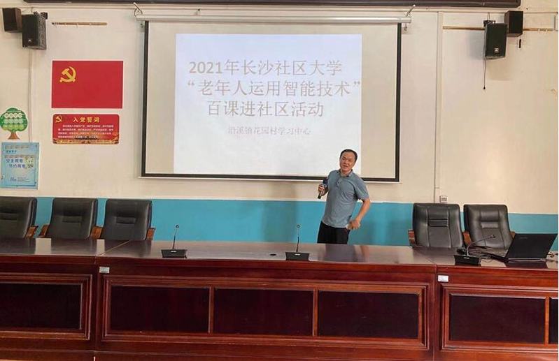 QQ图片20210720181329.jpg QQ图片20210720181329.jpg