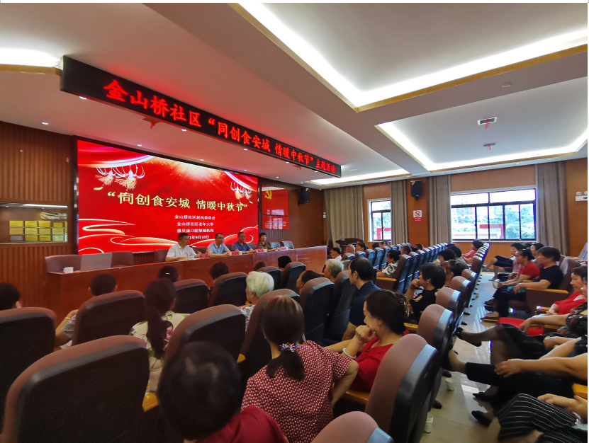 微信图片_20210918221841.png 微信图片_20210918221841.png