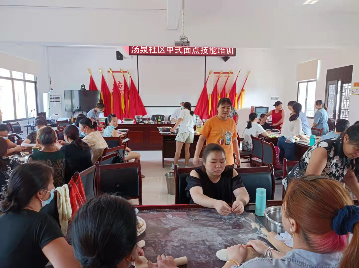 09.10  灰汤  面点培训进社区 助力生意更红火.png