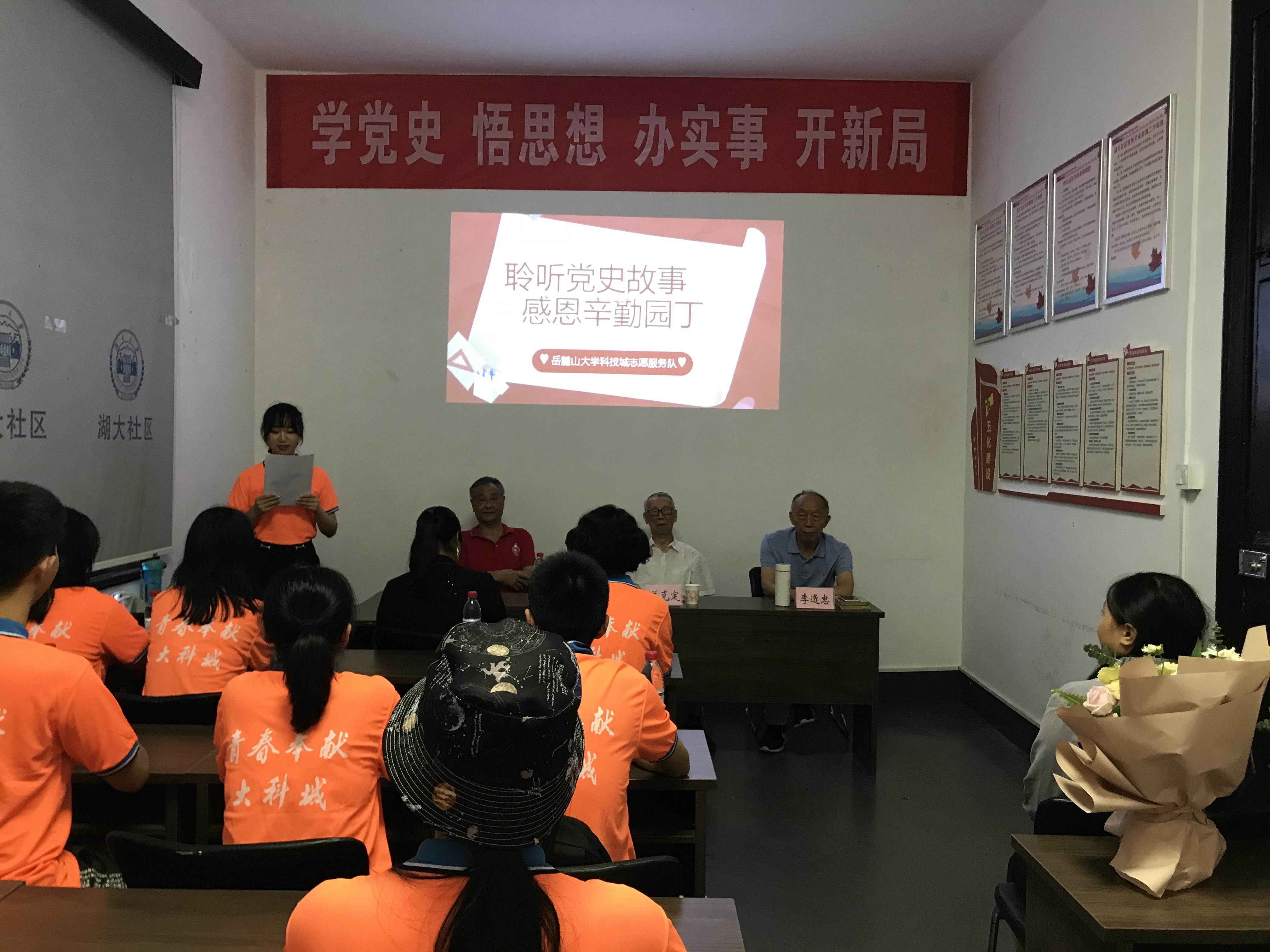 图片1.jpg 图片1.jpg