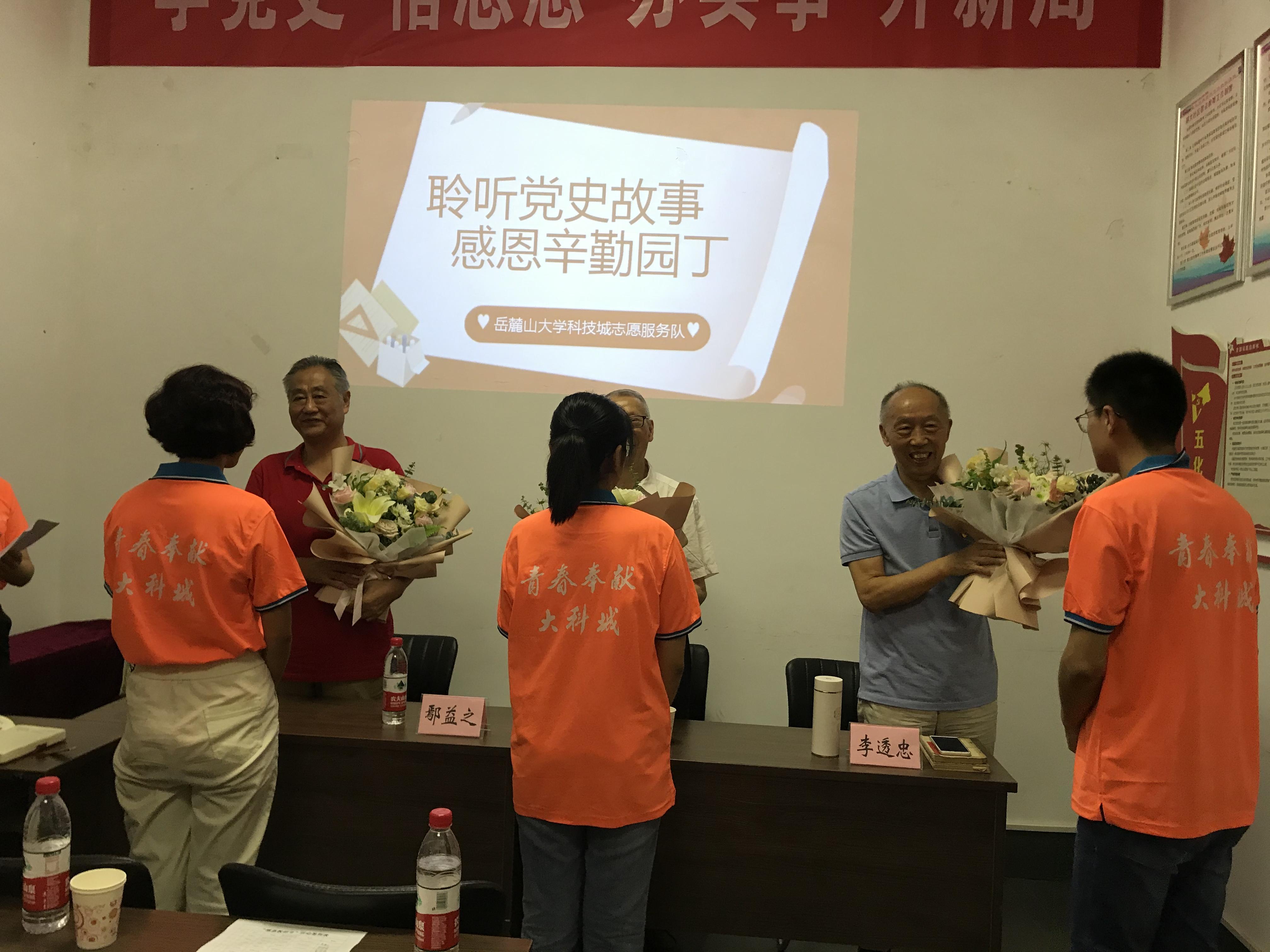 图片2.jpg 图片2.jpg