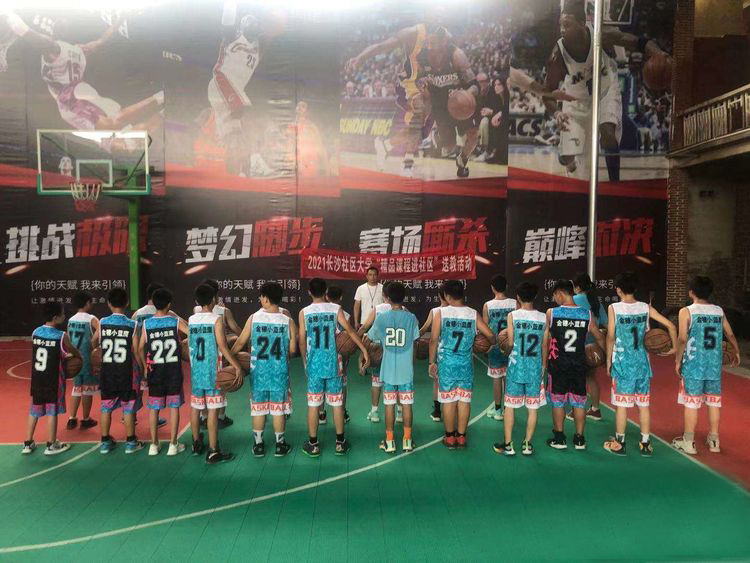 微信图片_20210831073131.jpg 微信图片_20210831073131.jpg