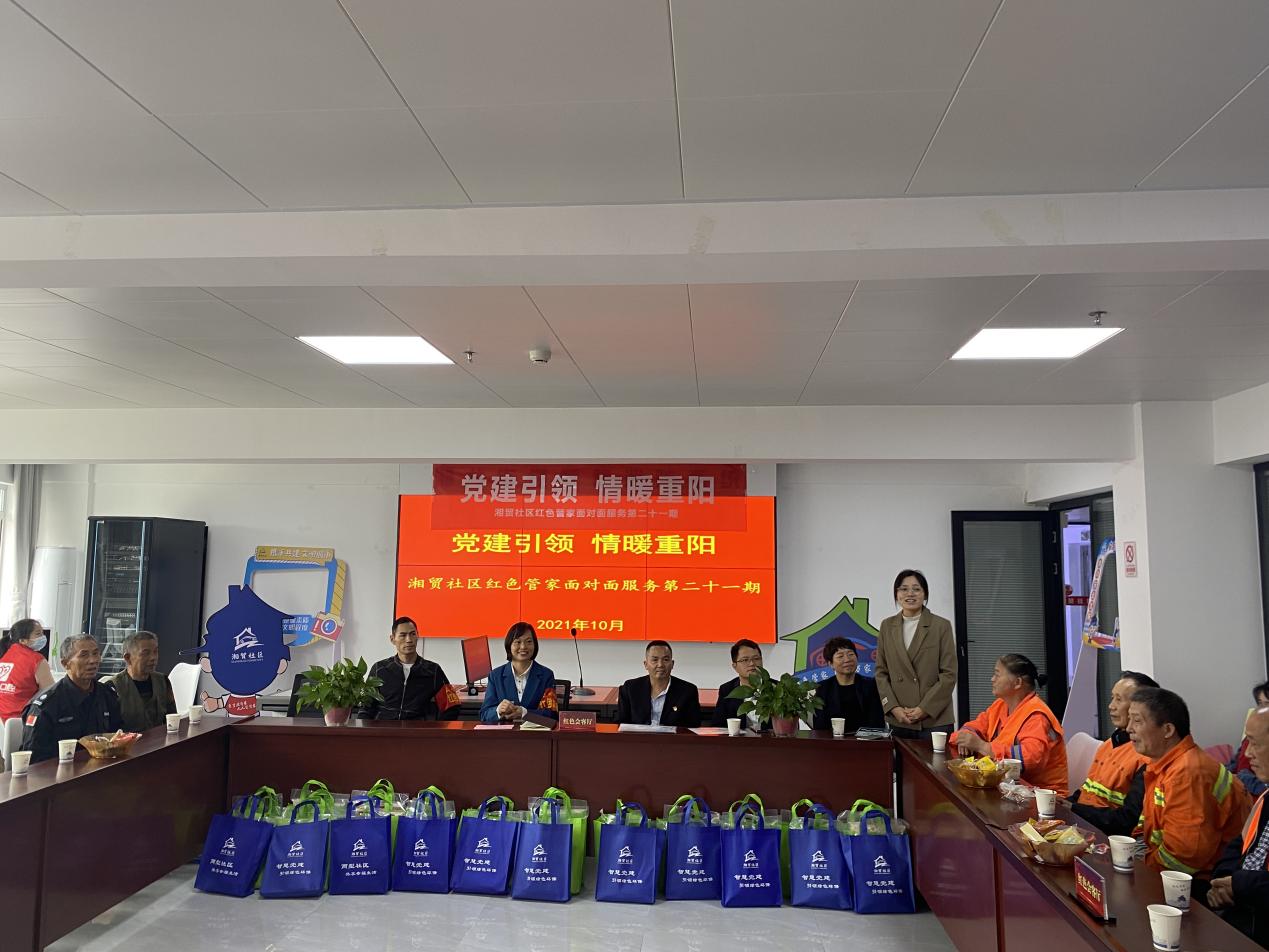 图片5.jpg 图片5.jpg