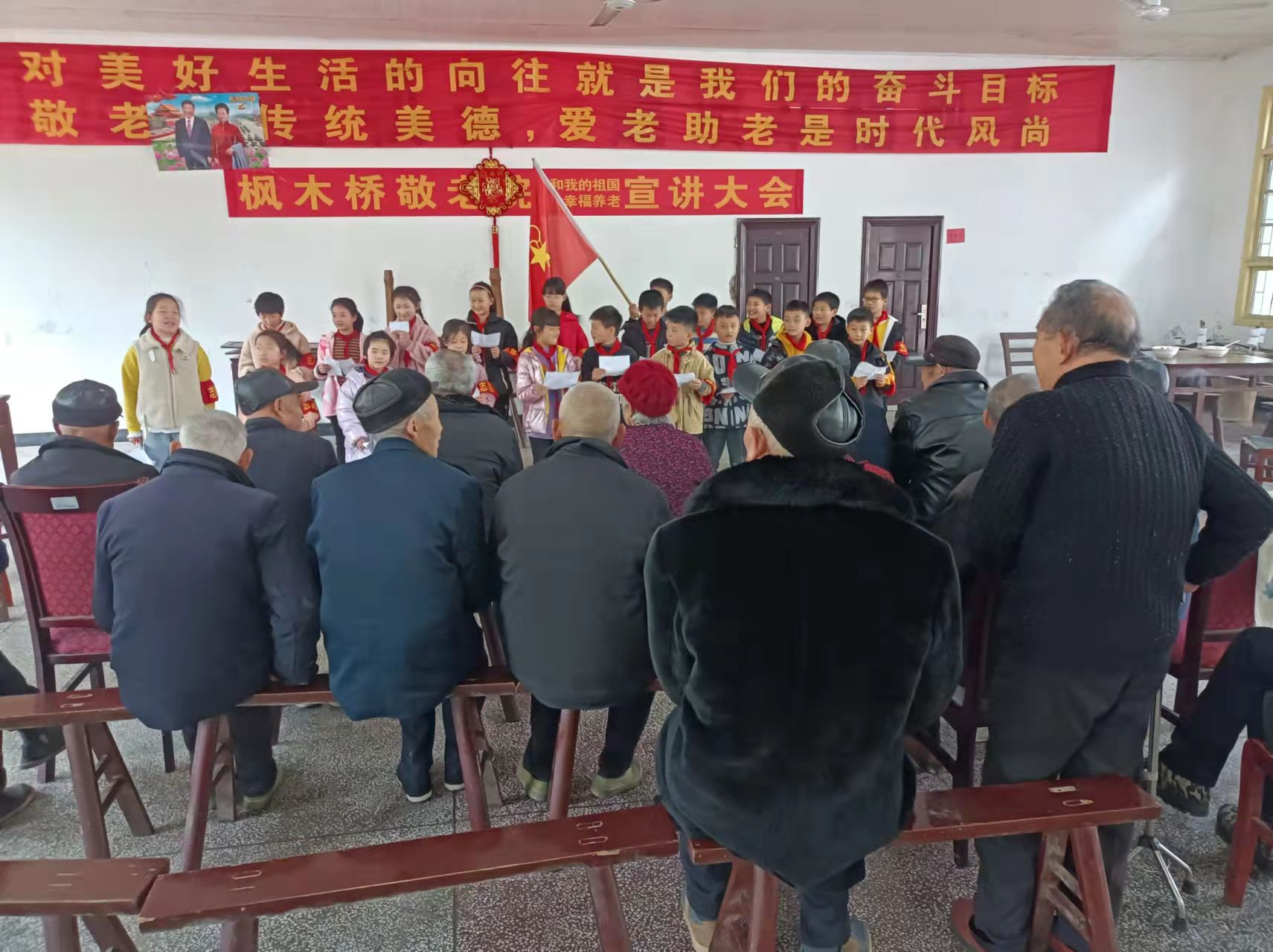 12.06 灰汤:养老护理培训.png 12.06 灰汤:养老护理培训.png