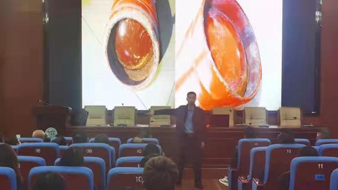 微信图片_20211215130810.jpg 微信图片_20211215130810.jpg