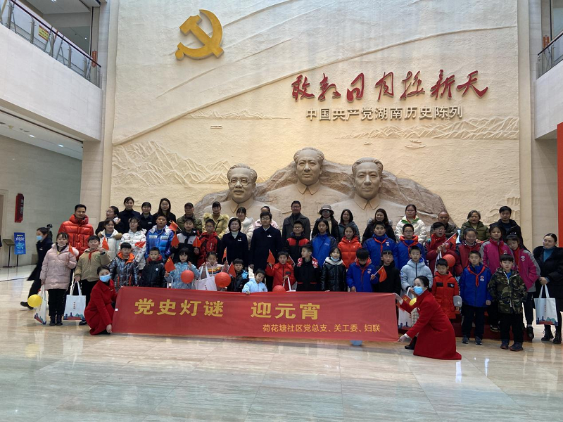 22021003.png 22021003.png