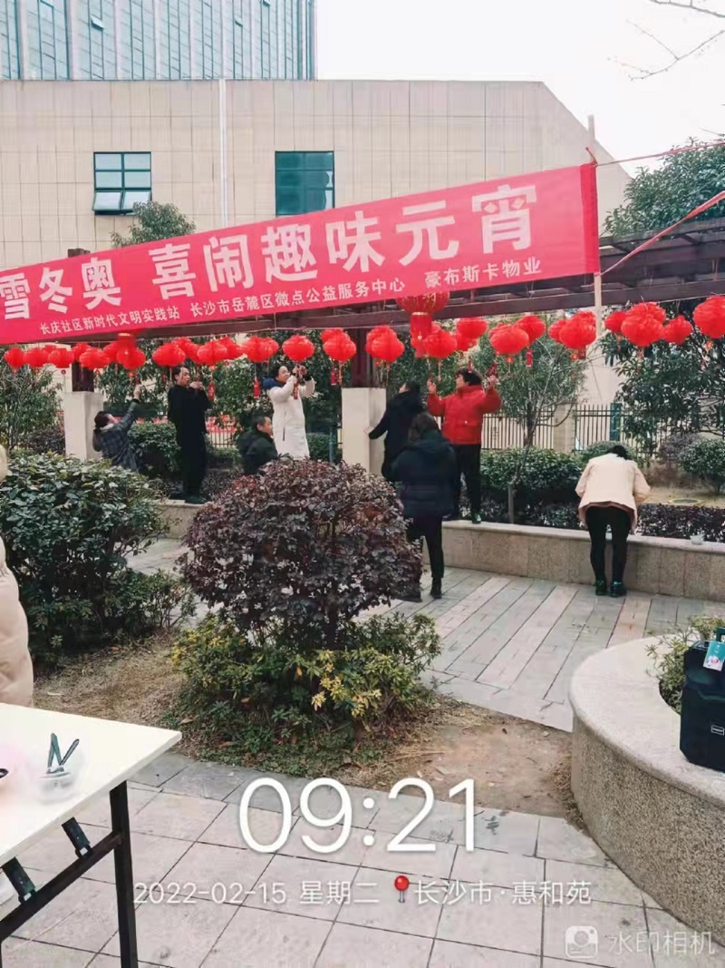 22020801.jpg 22020801.jpg