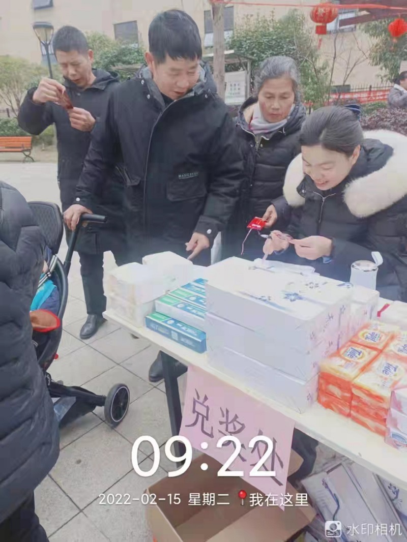 22020802.jpg 22020802.jpg