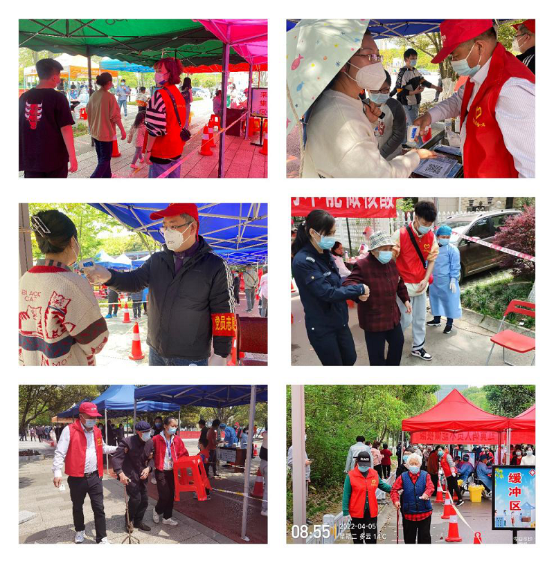 22040203.png 22040203.png