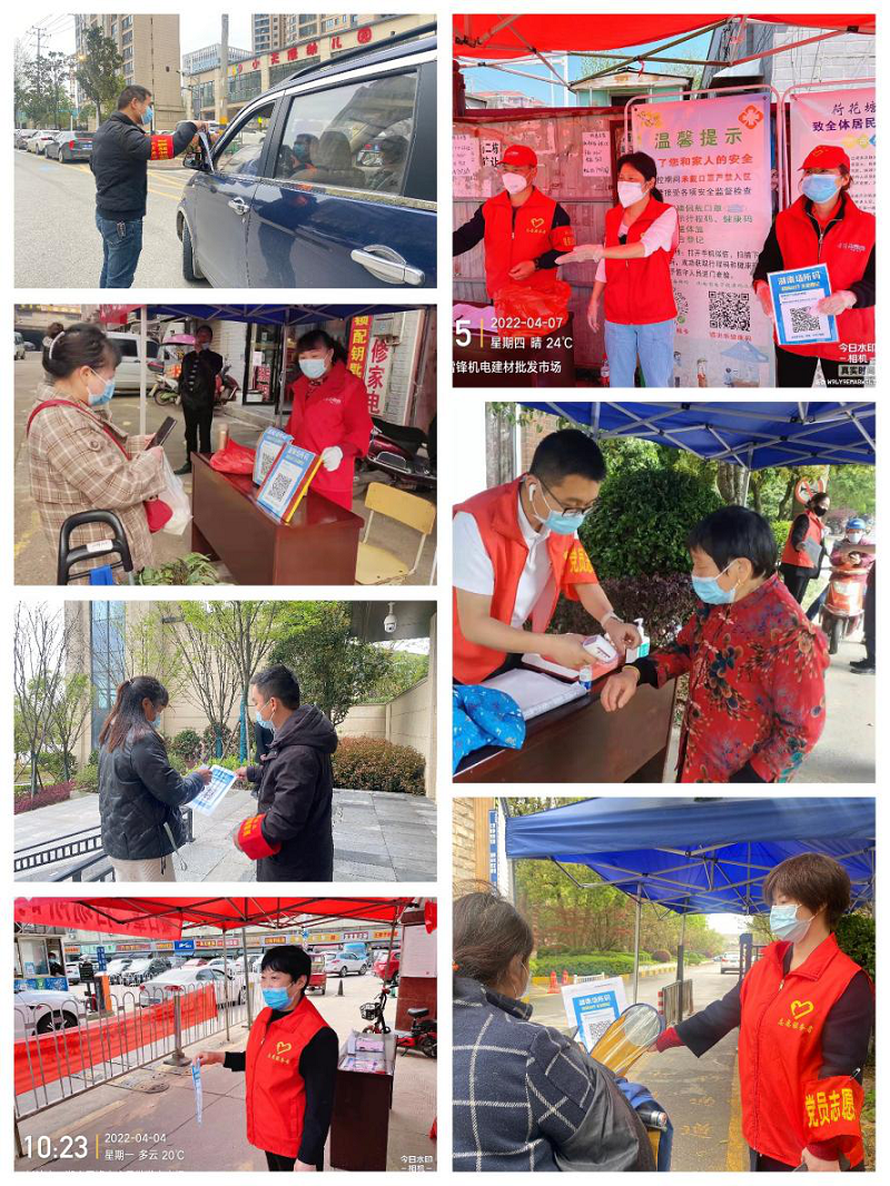 22040204.png 22040204.png