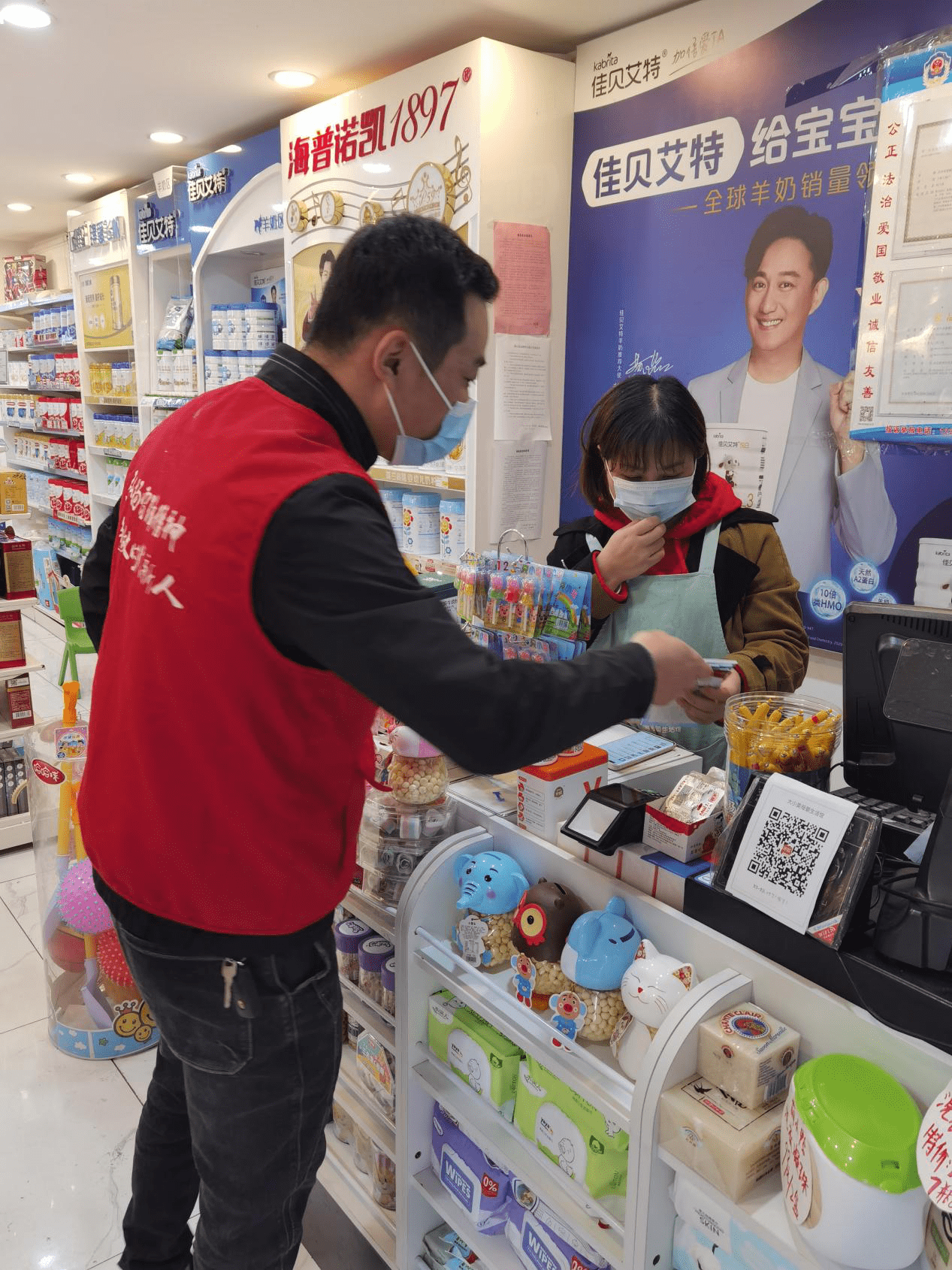 图片3.png 图片3.png