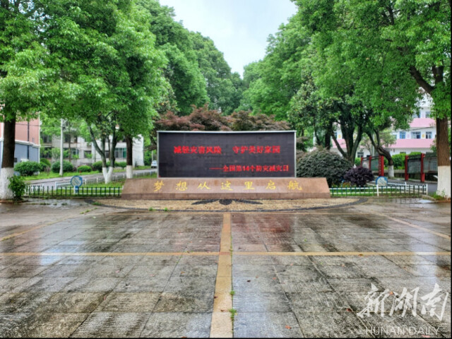 图片1.jpg 图片1.jpg