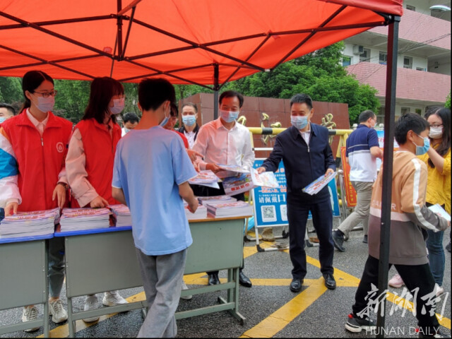 图片3.jpg 图片3.jpg