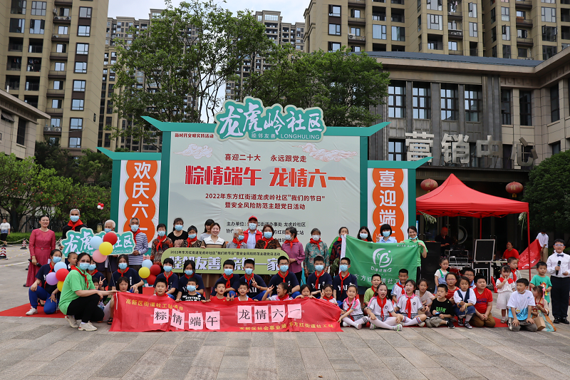 22060801.png 22060801.png