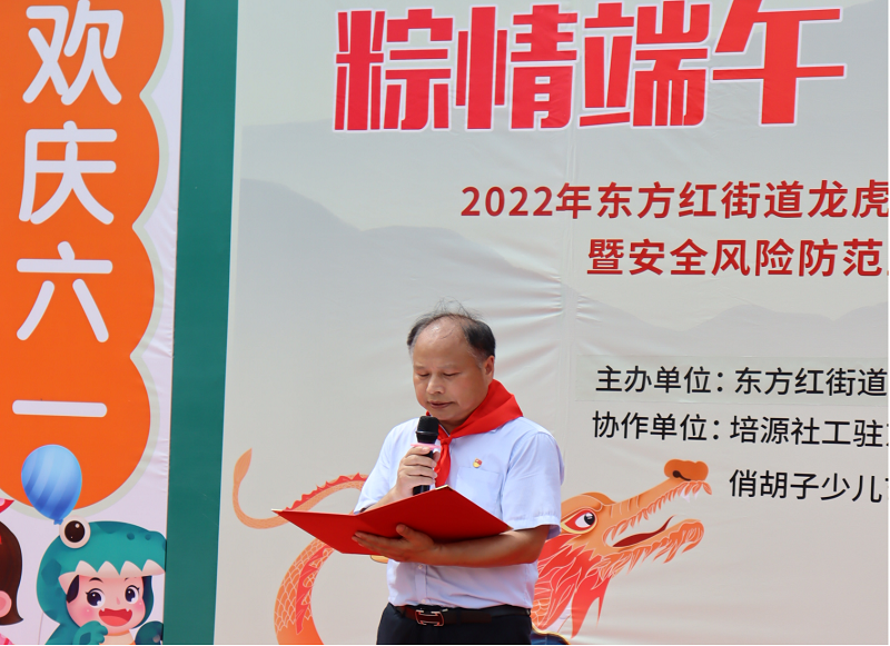 22060802.png 22060802.png