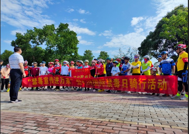 微信图片_20220628125206(1).jpg 微信图片_20220628125206(1).jpg