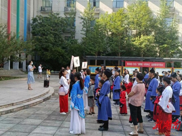 微信图片_20220728152421.jpg 微信图片_20220728152421.jpg