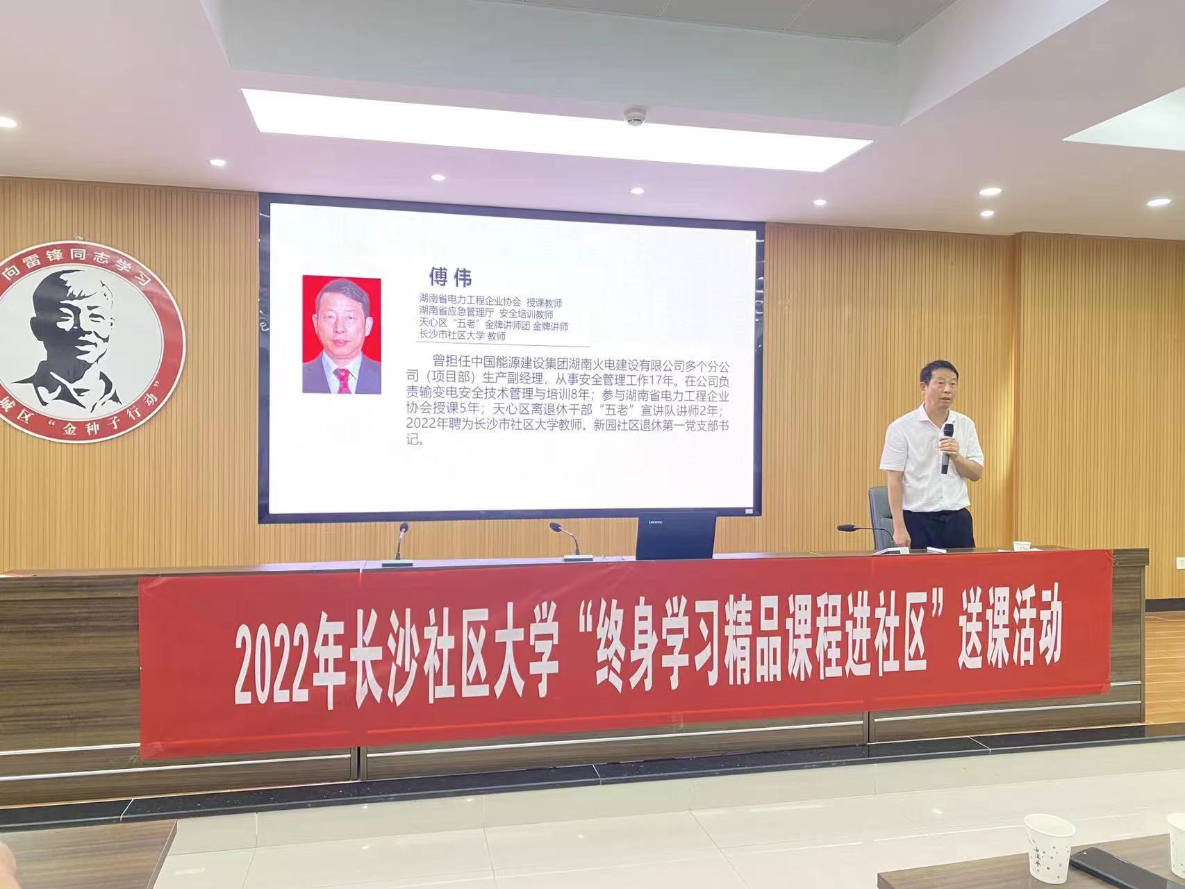 微信图片_20220728155918.jpg 微信图片_20220728155918.jpg