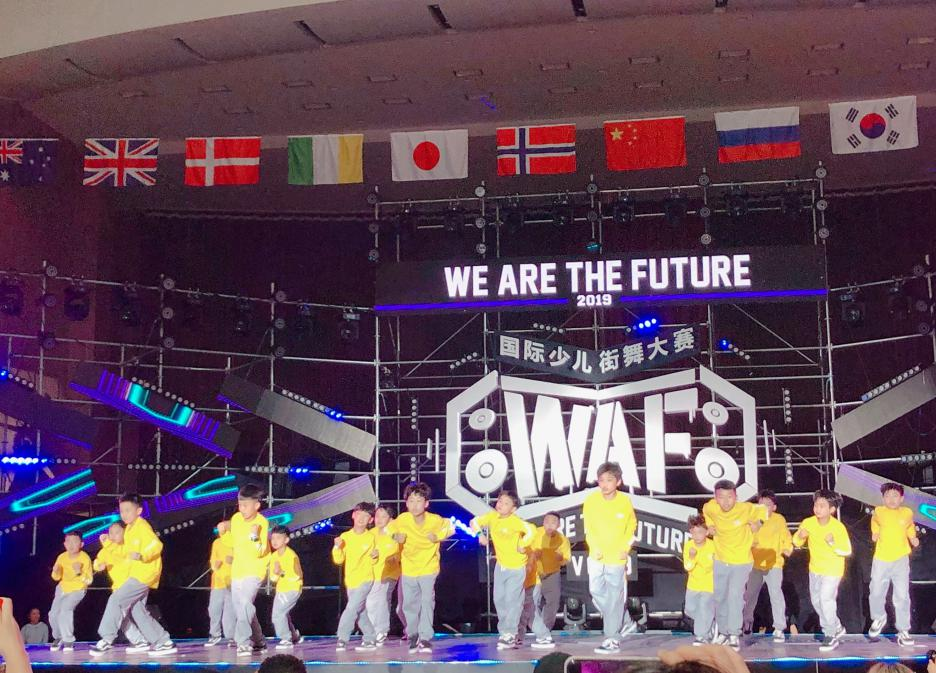 1.唐娜家庭 儿子郑珉晢:WAF国际少儿街舞大赛齐舞第17名4.png