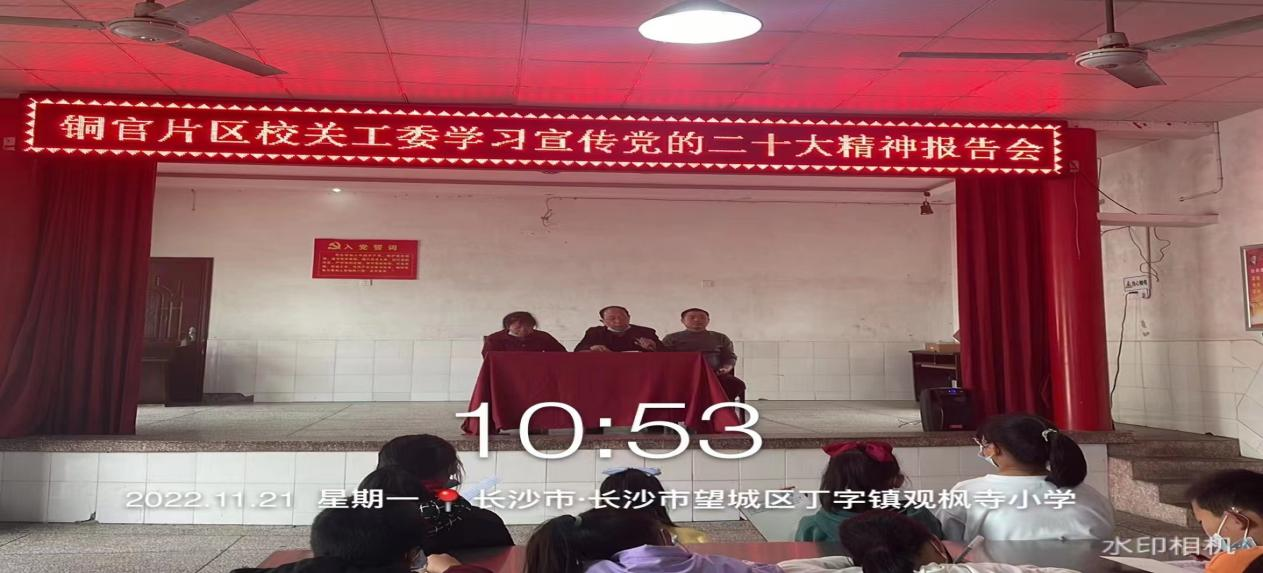 图片6.png 图片6.png