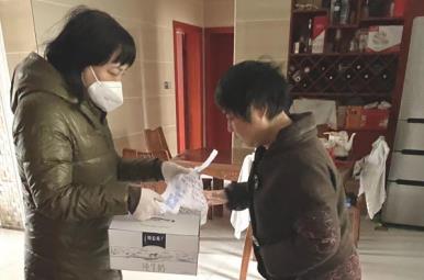 先锋街道:送药上门1.jpg 先锋街道:送药上门1.jpg