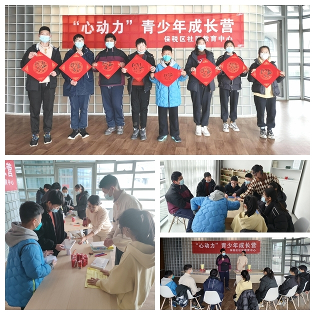 图片2.png 图片2.png