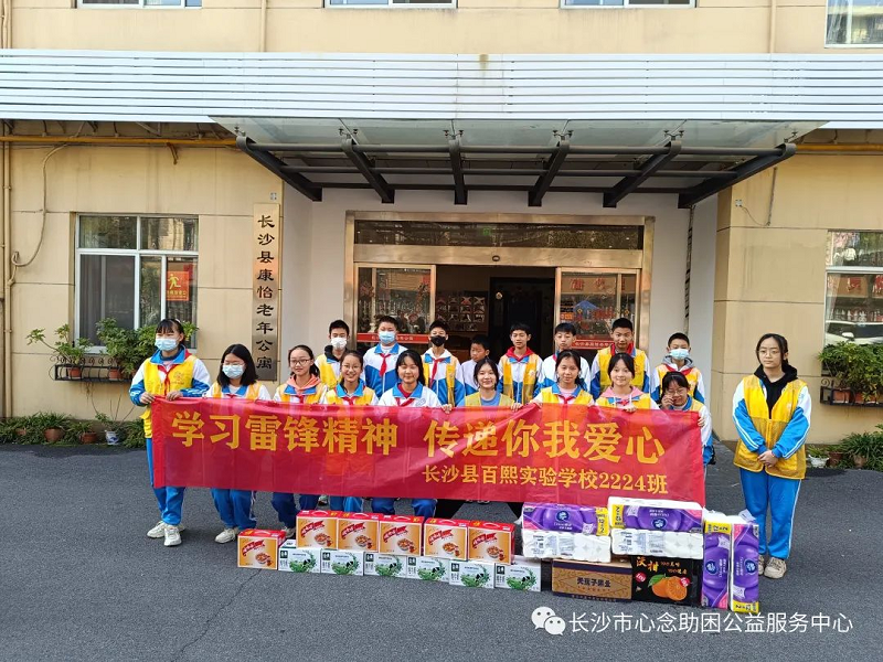 23030104.png 23030104.png