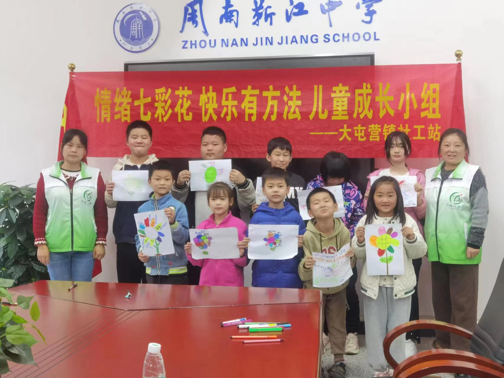 图片 1.png 图片 1.png