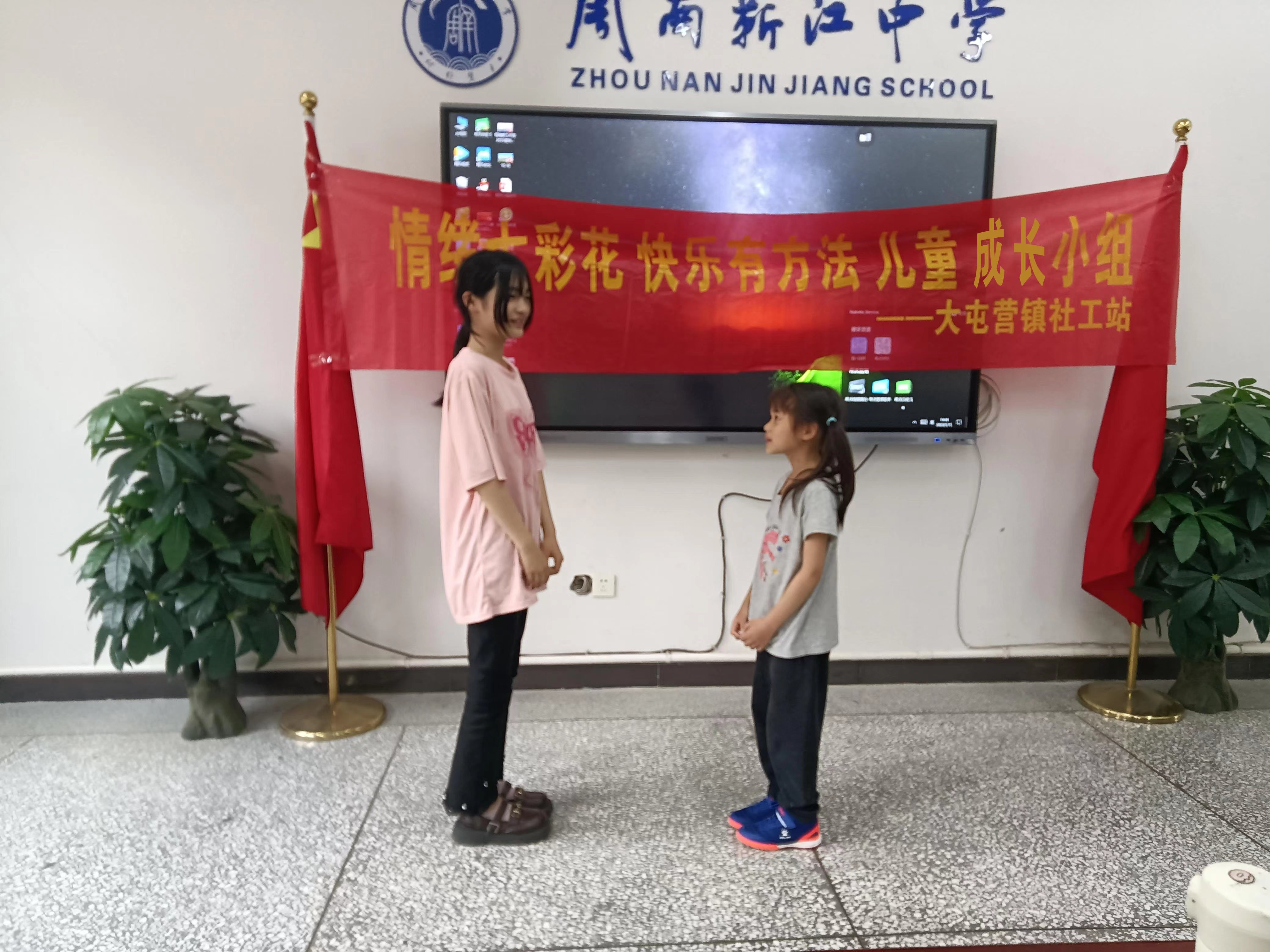 图片 2.png 图片 2.png