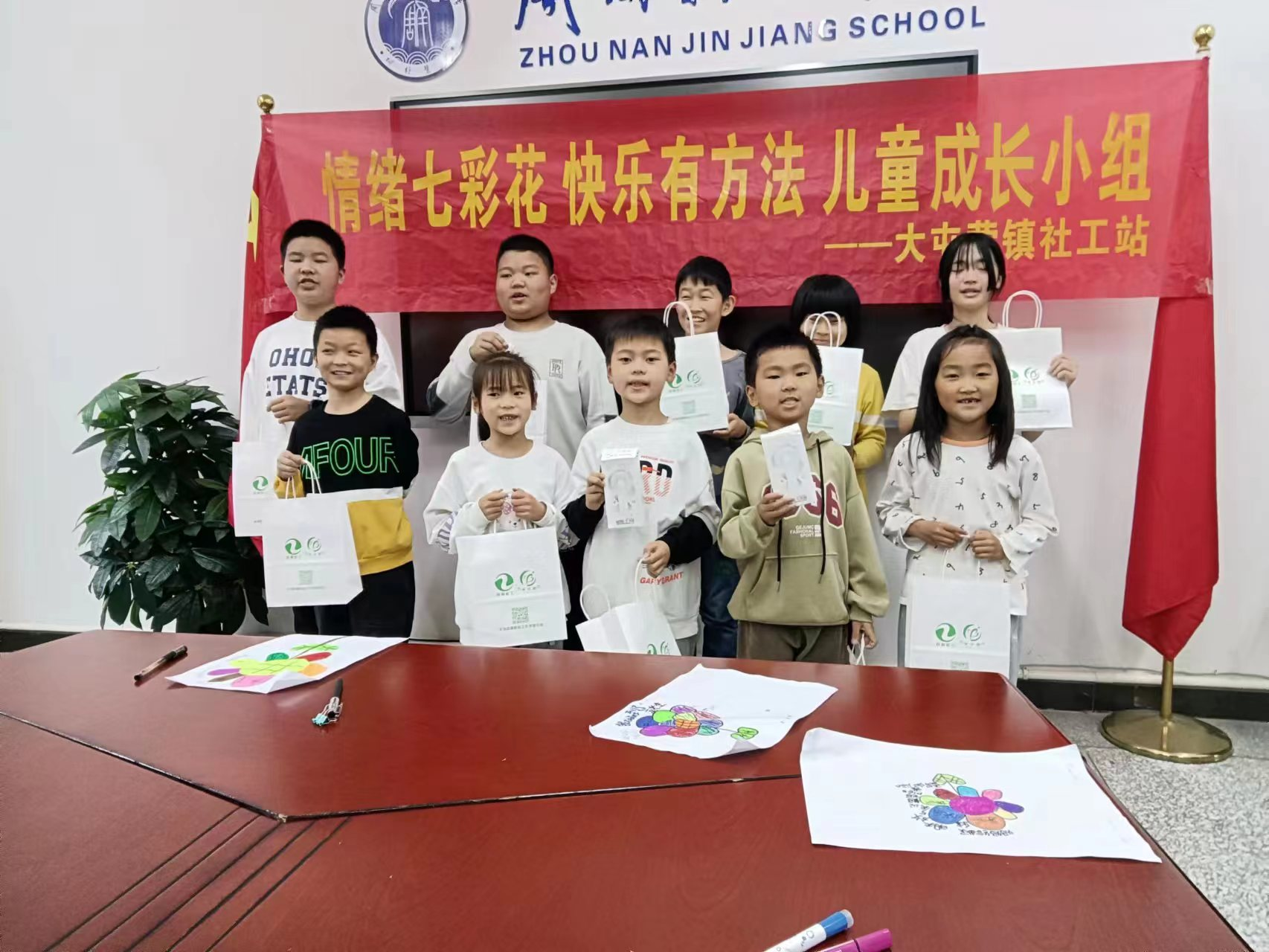 图片 3.png 图片 3.png