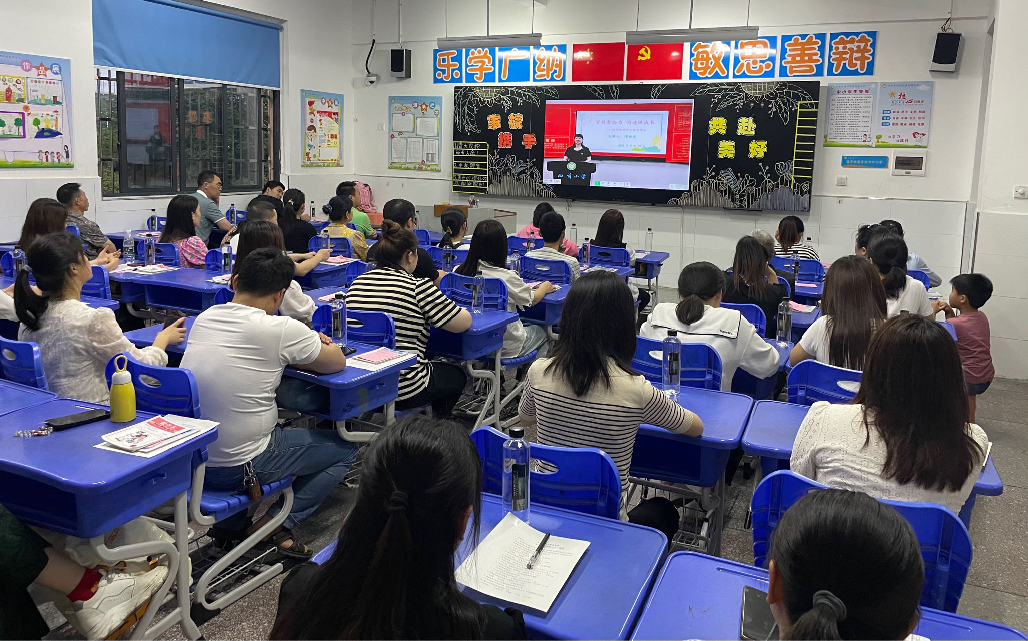 图片 2.png 图片 2.png