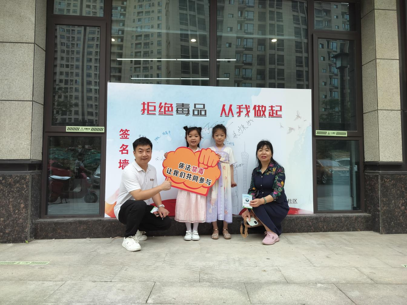 图片9.png 图片9.png