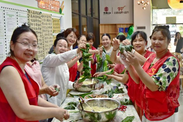 图片5.png 图片5.png