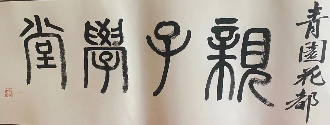 图片3.png 图片3.png