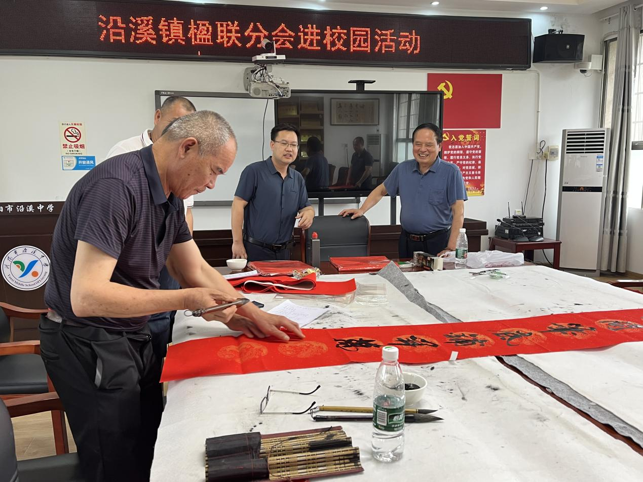 图片8.png 图片8.png