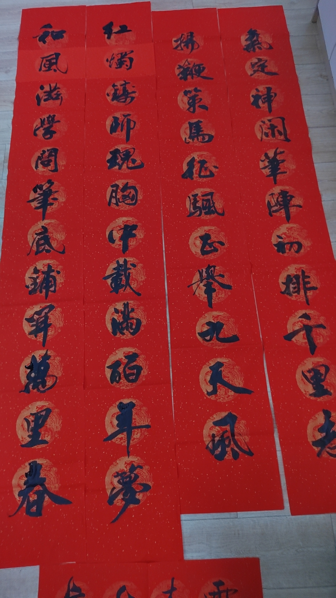 图片9.png 图片9.png