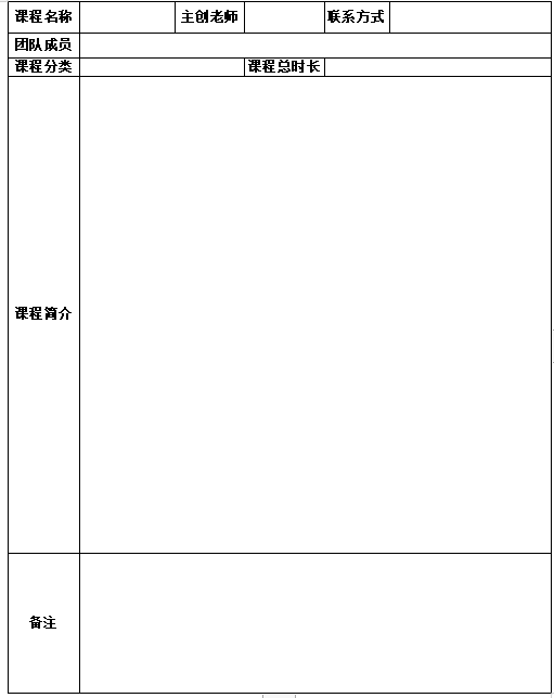 1688797763274.png 1688797763274.png