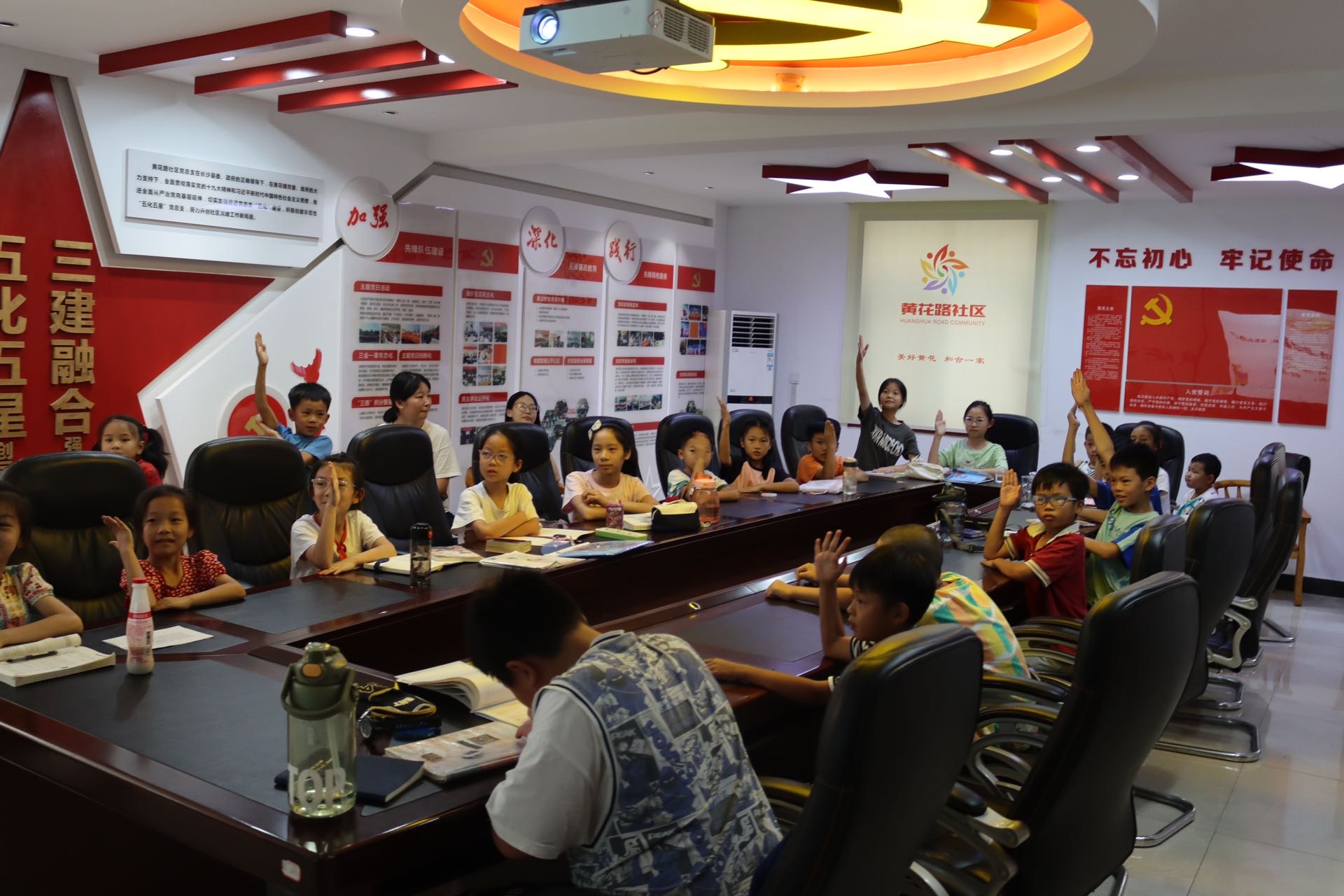 微信图片_20230725105753.jpg 微信图片_20230725105753.jpg