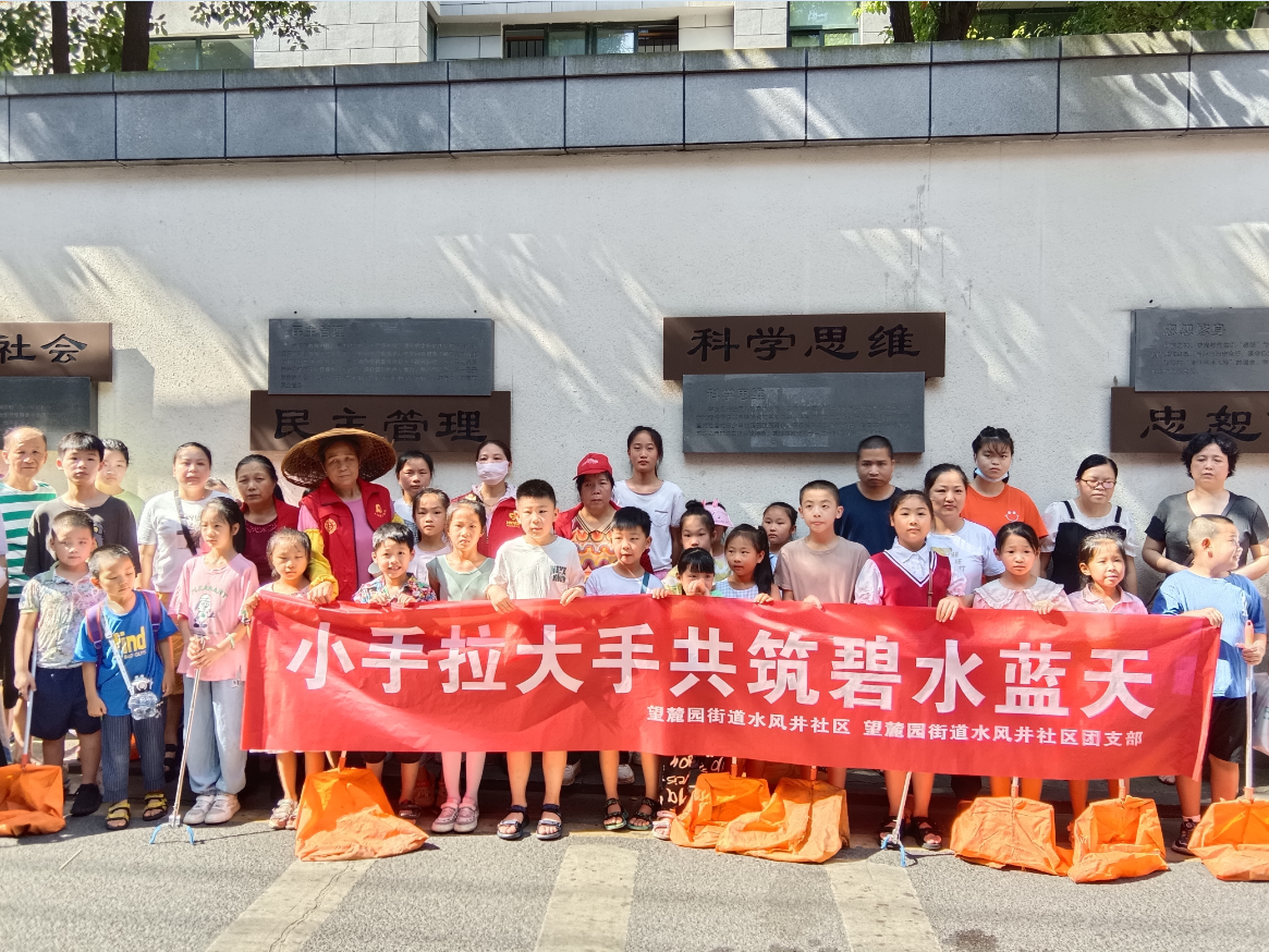 QQ截图20230727093933.png QQ截图20230727093933.png