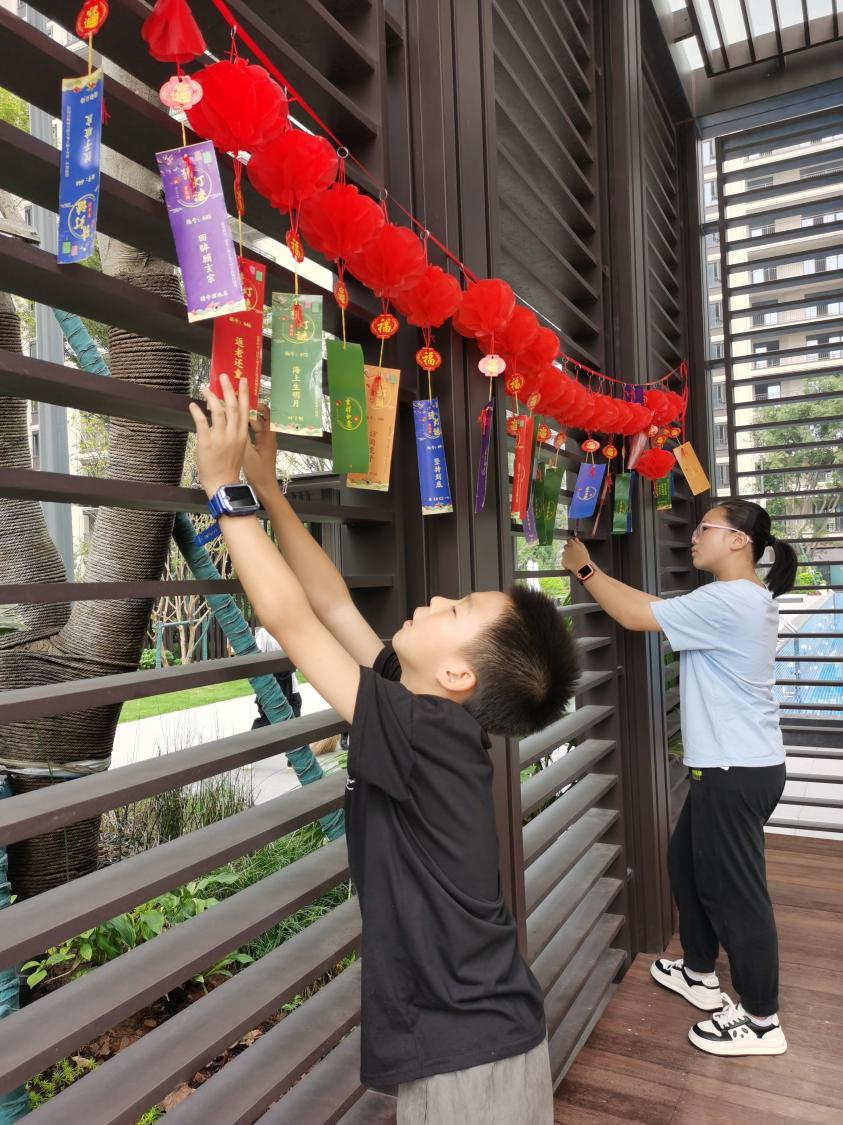 图片 4.png 图片 4.png