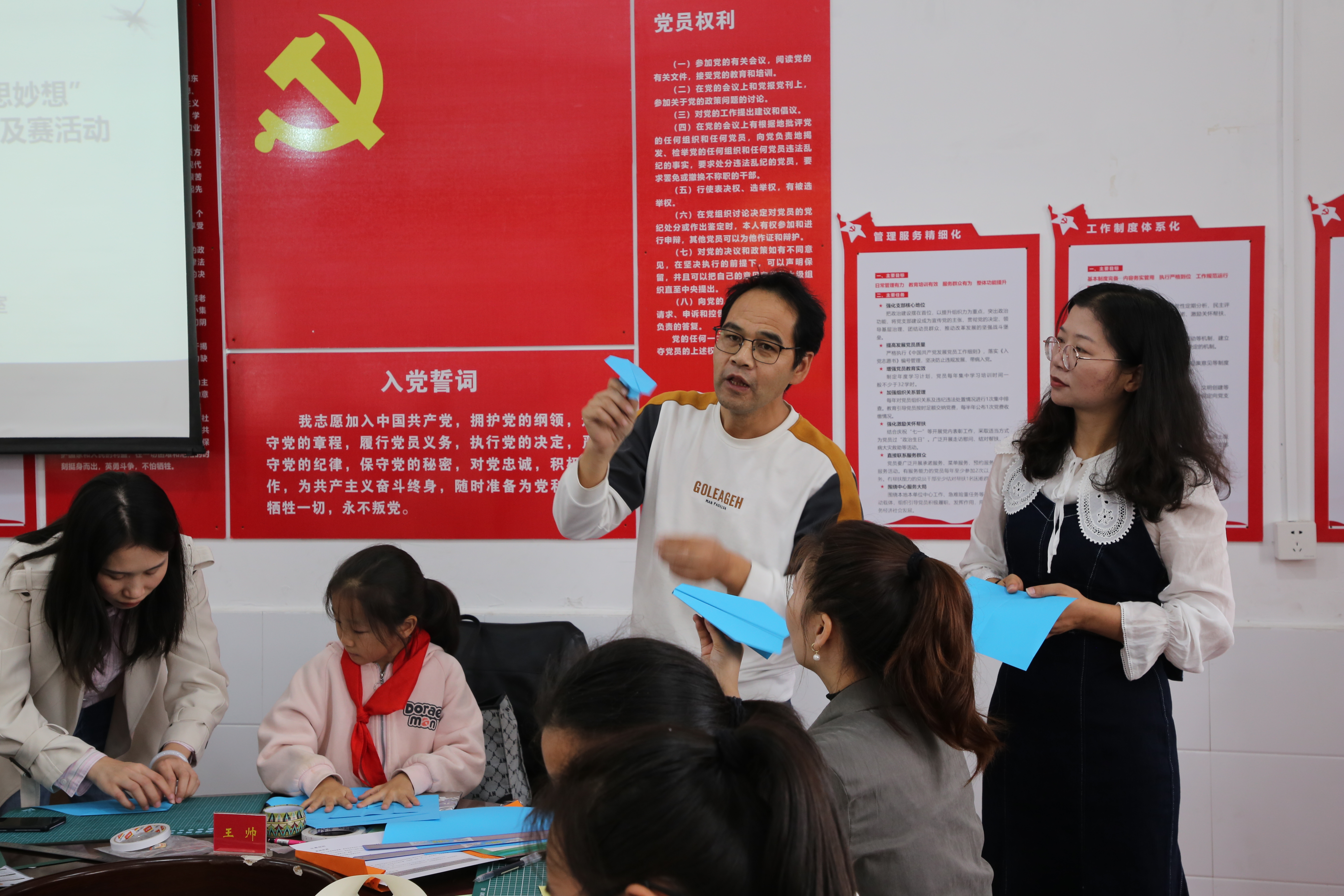 e65320e73e5ed970af30d762b1c4d13.jpg e65320e73e5ed970af30d762b1c4d13.jpg